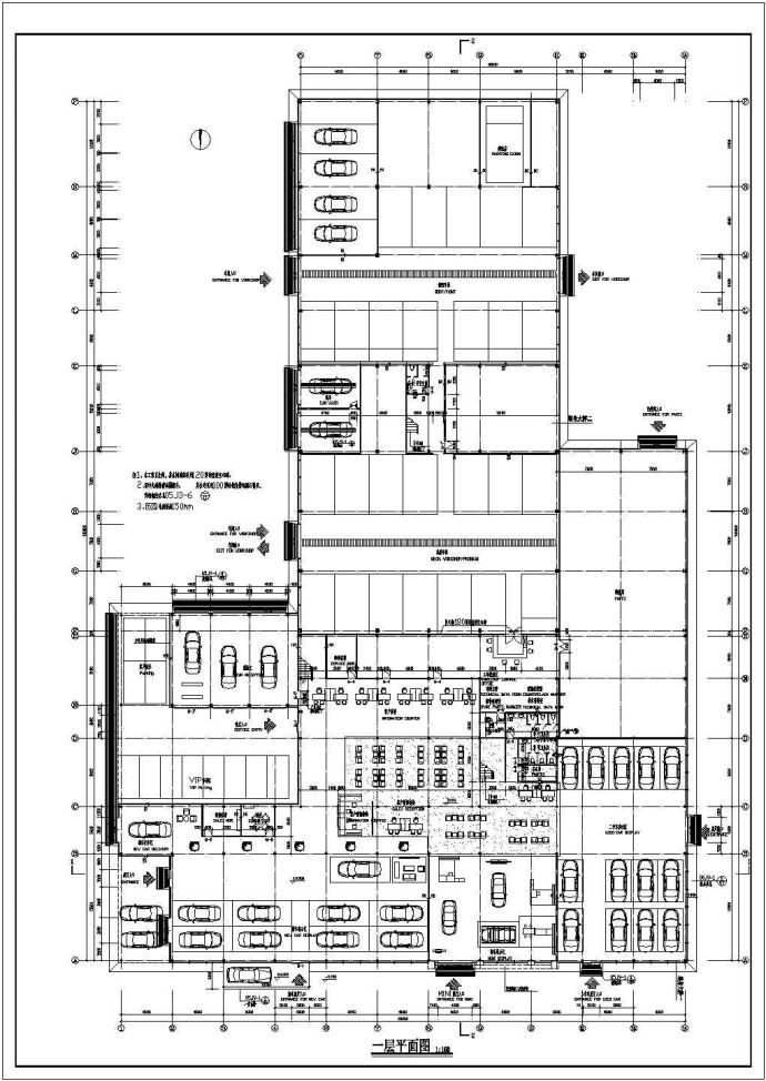 某地区宝马4S店建筑CAD设计图纸_图1
