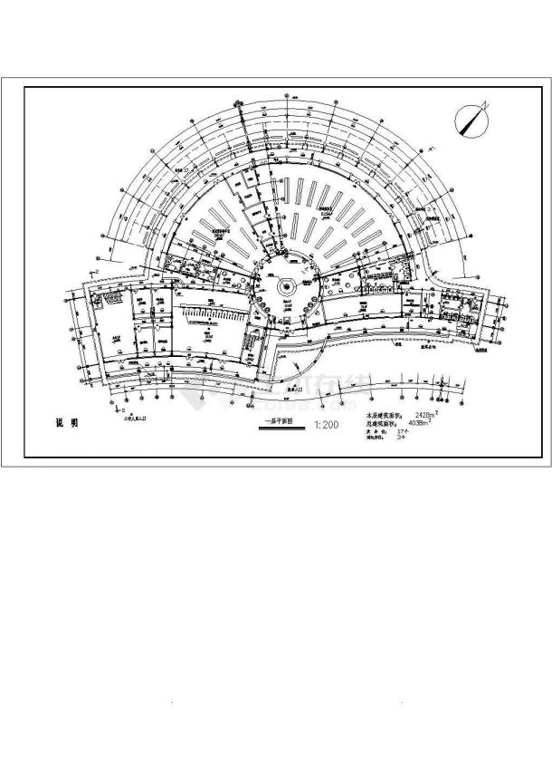 某地区汽车站建筑设计图纸(2)CAD设计图纸-图二