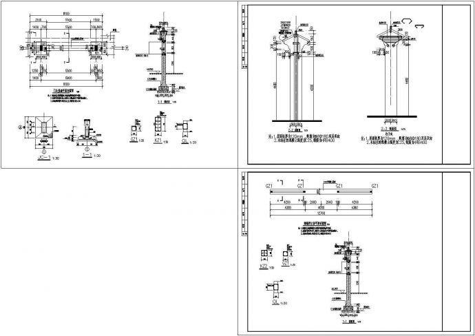 梅园乡村综合体附属工程--结构设计CAD图纸_图1