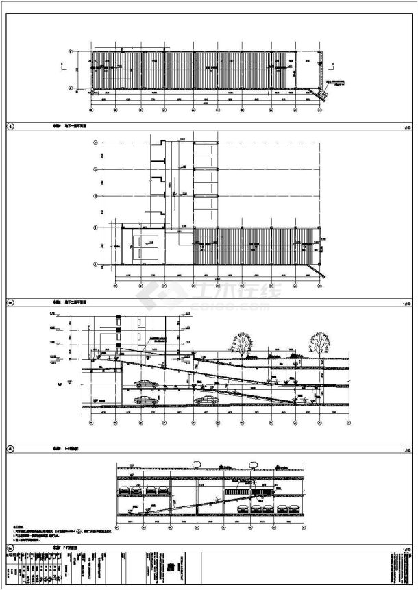 小区住宅楼车库结构设计cad施工图-图一