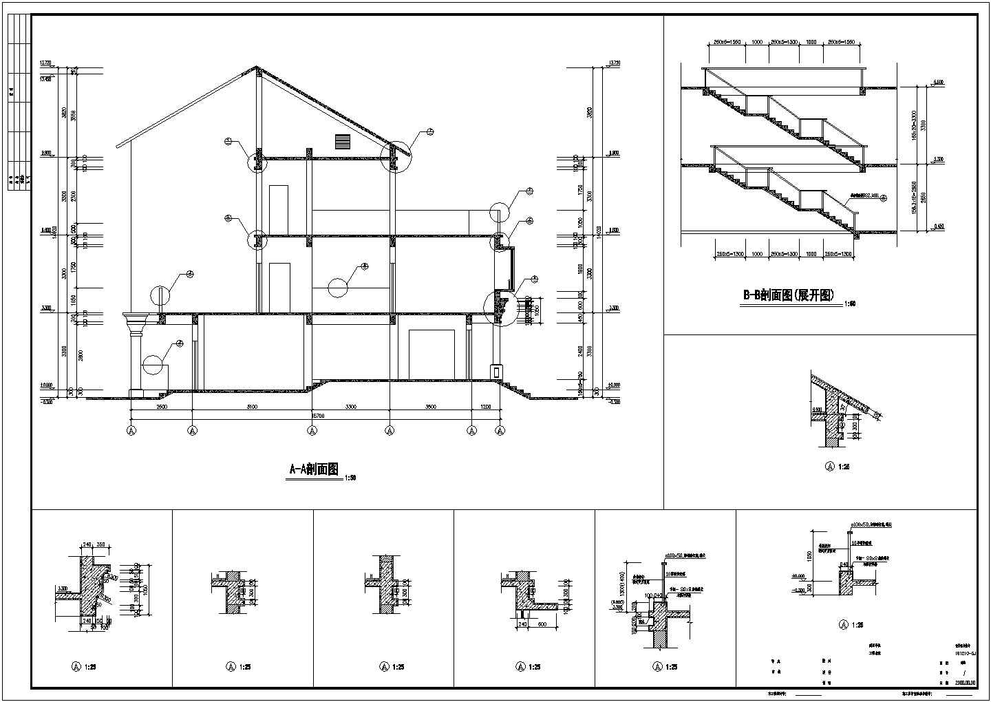 某地三层别墅规划设计建筑施工方案图