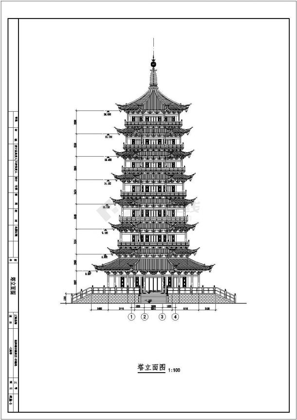 某地七层古塔建筑施工图纸（全套）-图一