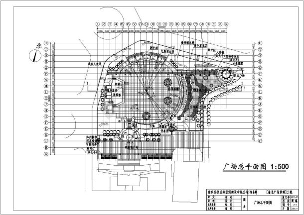 重庆渝北广场1.2万方景观规划绿化设计cad平面布置方案图(含排水)-图二