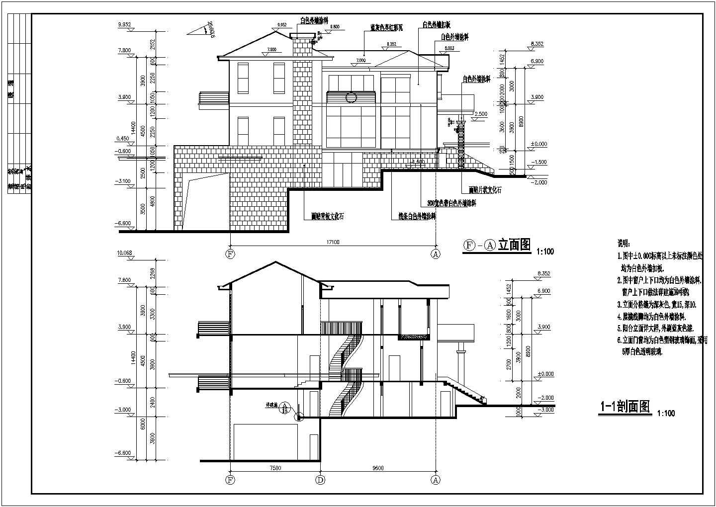 简洁独栋农村房屋详细建筑设计图（全套）