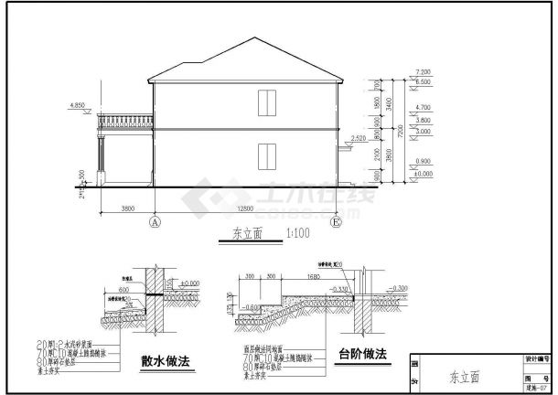 二层框架实用农村房屋建筑设计施工图-图二