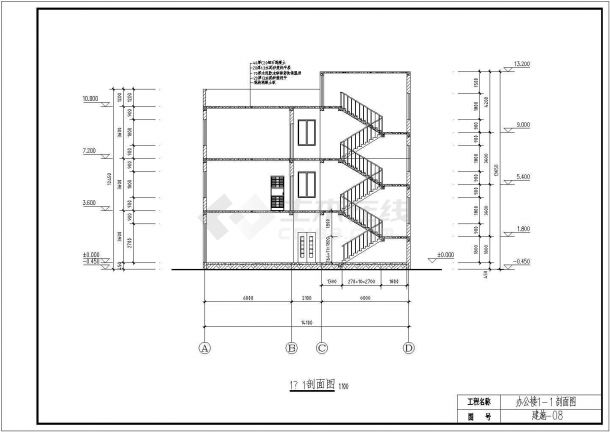 框架办公楼毕业设计（计算书pdf、建筑、结构图）-图一