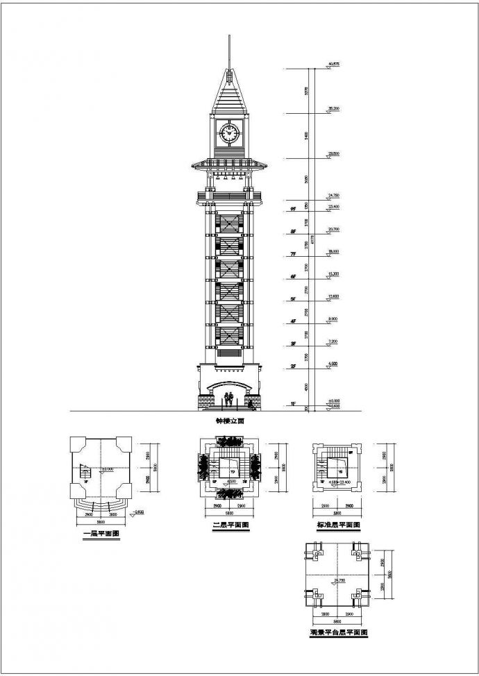 40米城市钟楼建筑设计施工cad平立面布置方案图(带观景台)_图1