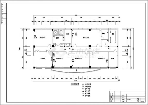 办公楼建筑弱电系统设计施工工程图-图二