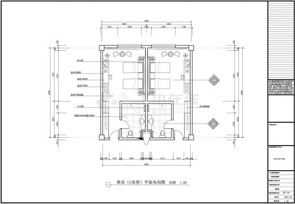著名五星级酒店经典多个客房户型装修设计施工cad平面布置方案图纸(JPG)-图一