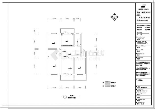 江苏经典三居室舒适户型室内装修设计cad平面布置方案图-图二