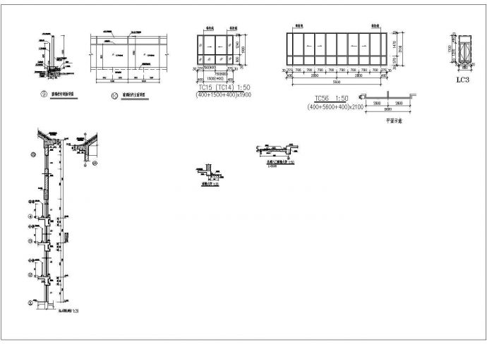 某地别墅建筑设计施工图（共12张）_图1