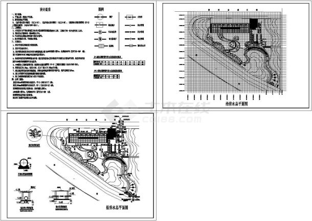 某小区游园景观给排水施工图-图一