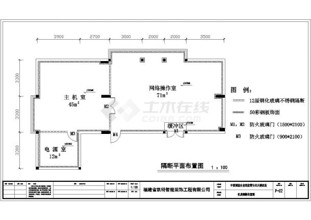 福建某机构大楼数据机房带防静电装修施工cad设计平面布置图-图二