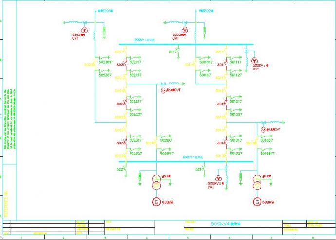 500KV电站主接线CAD设计电气图纸（共2张）_图1