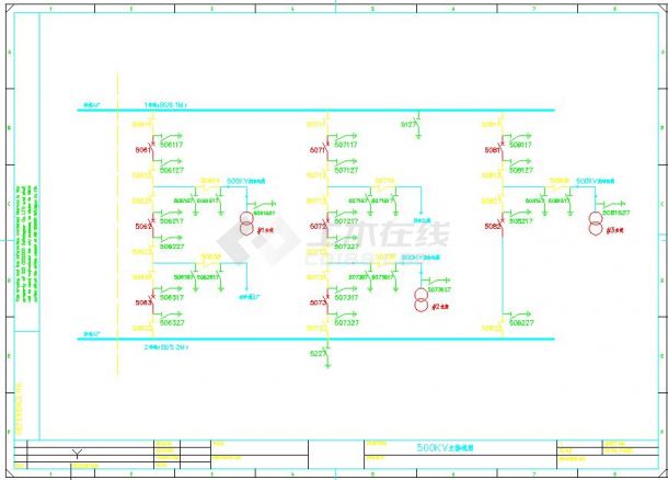 500KV电站主接线CAD设计电气图纸（共2张）-图二