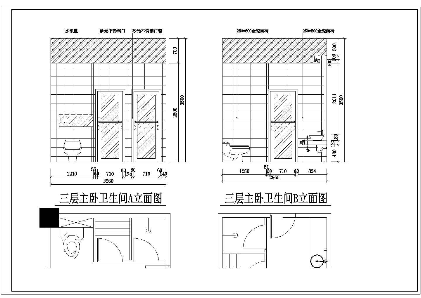 欧式风格简洁三层房屋详细装修设计施工图