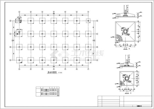 2500平3层门式钢架结构厂房全套建筑结构设计cad施工图（含计算书）-图一