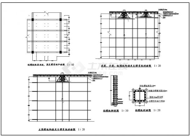 某现浇钢筋混凝土框架结构多层工业厂房全套课程设计-图二