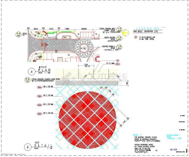 园路道路装饰性铺装设计施工cad平面布置详图-图一