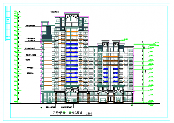 【精选八套】高层住宅楼户型图设计图纸-住宅户型图-图二