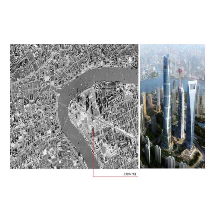 上海中心大厦双层幕墙详细资料（全套）（PDF，85页）_图1