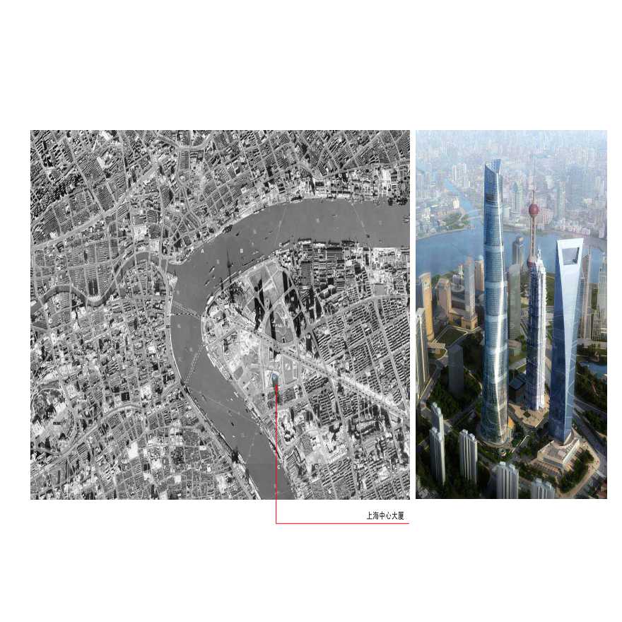 上海中心大厦双层幕墙详细资料（全套）（PDF，85页）