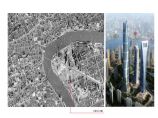 上海中心大厦双层幕墙详细资料（全套）（PDF，85页）图片1