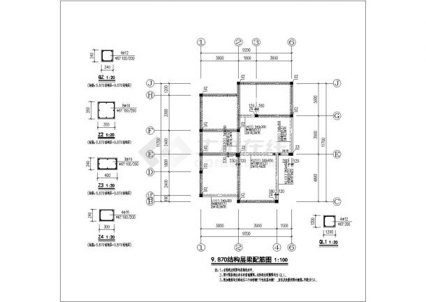 砖混结构140平方米住宅结构设计施工图-图二
