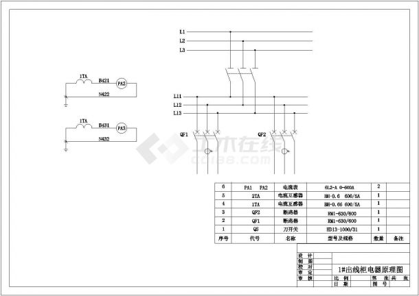 630KVA箱变设计CAD电气图纸-图二