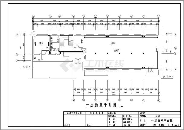 二层办公楼电气设计施工CAD图纸-图二