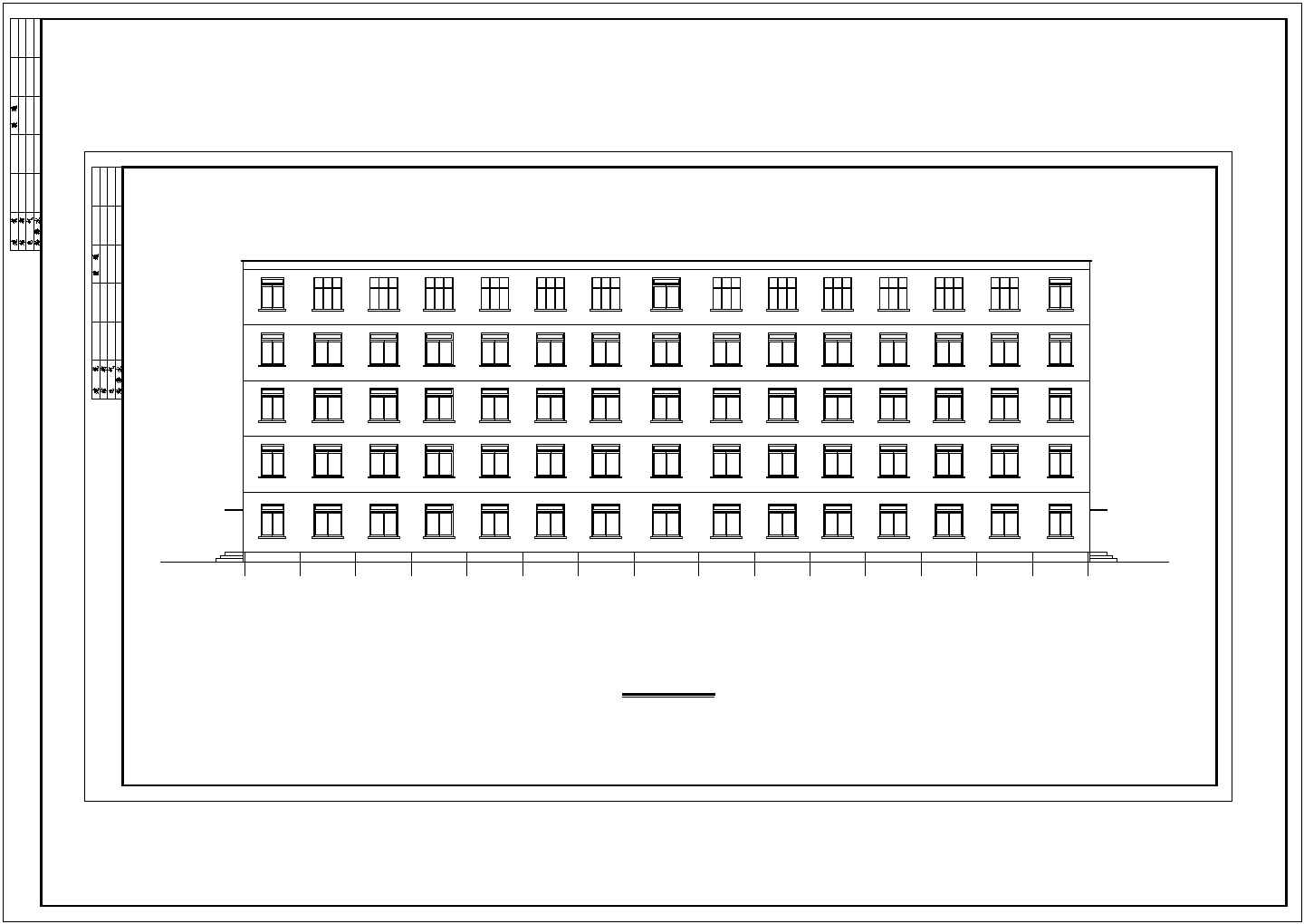 陕西省某城镇办公楼CAD设计建筑图