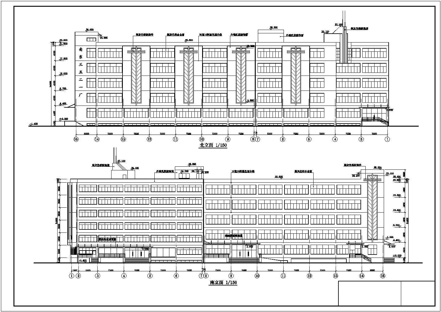 天津市某城区厂房建筑设计cad施工图