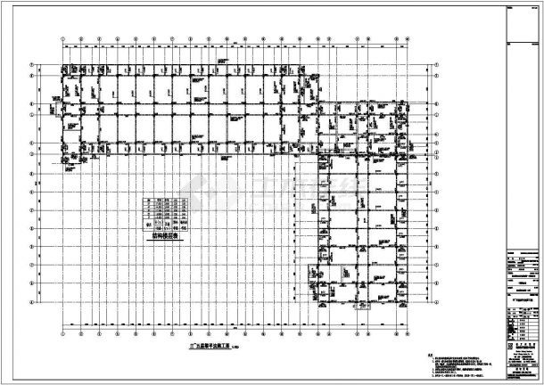 学生宿舍楼框架结构CAD施工图纸（比较完整的）-图二