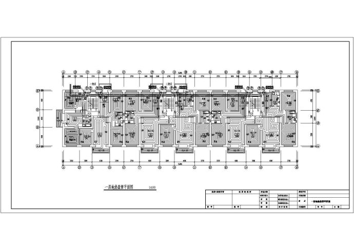 某地面辐射采暖设计结构层剖面cad设计图_图1