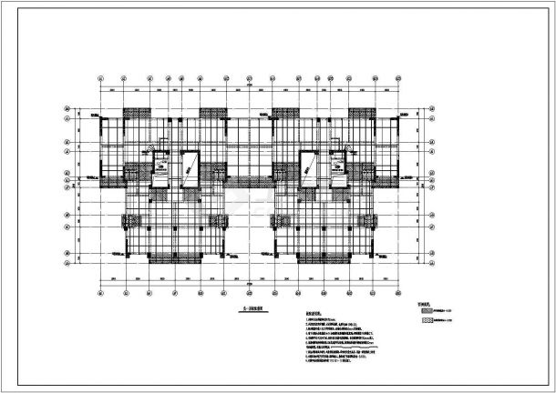 【高层】18层剪力墙结构住宅楼结构设计施工CAD图纸-图一