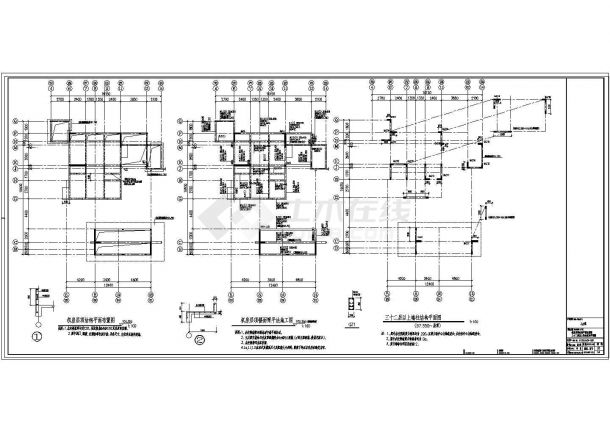 【32层】高层剪力墙结构住宅楼结构设计CAD施工图-图二