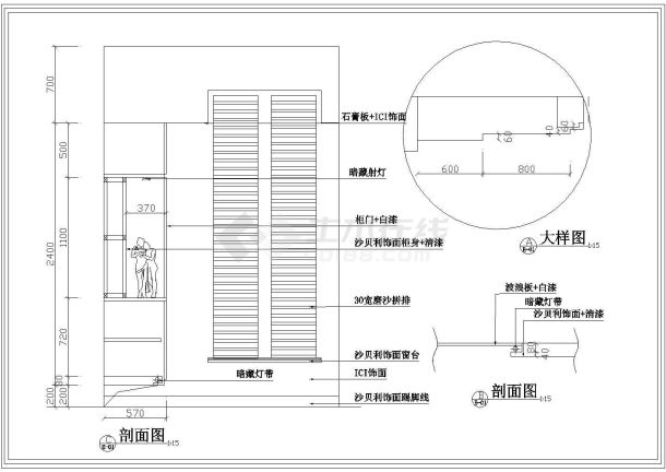 四季花城某欧式风格别墅全套装饰装修设计cad施工图-图一