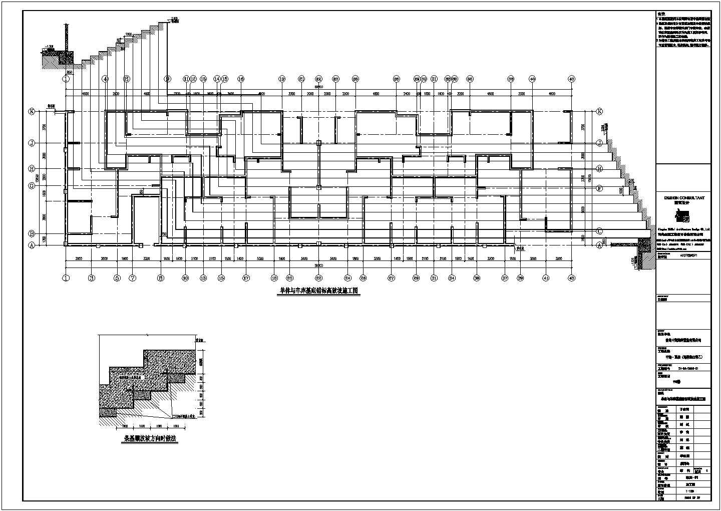 大型的19层住宅楼结构施工图纸（全套、标注详细）