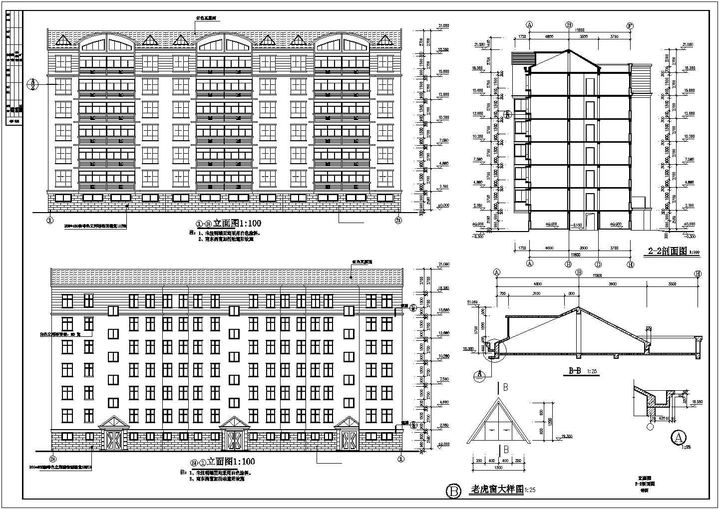 【六层】建筑面积2958平砖混结构住宅楼建筑设计cad图纸（含详细设计说明）