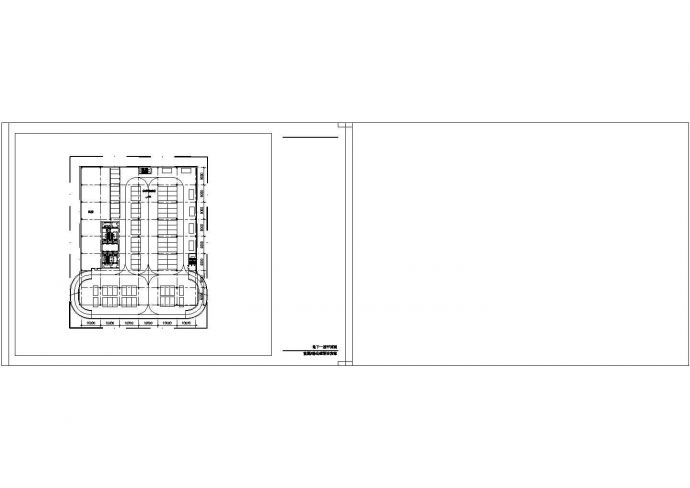 某地区官园综合楼设计方案CAD图_图1