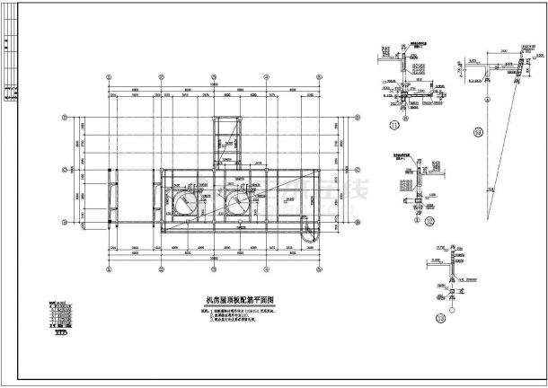 小型的办公大楼结构设计图纸（标注详细）-图二