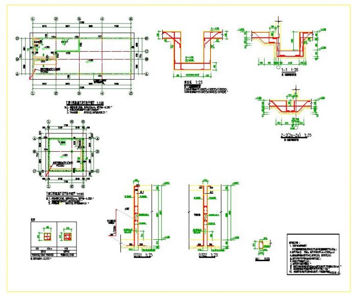 某地小型的泵房结构CAD大样图（标注详细）_图1