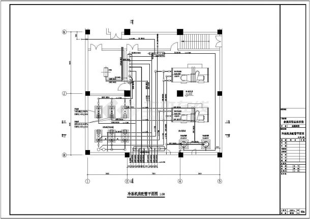 某冷冻机房全套cad设计施工图纸-图二