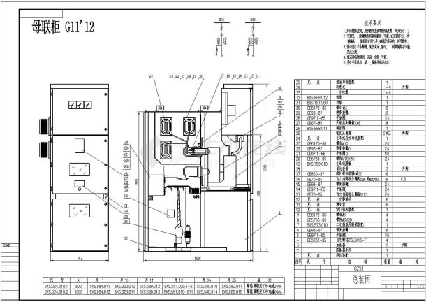 KYN28多方案设计全套总装图CAD图-图一