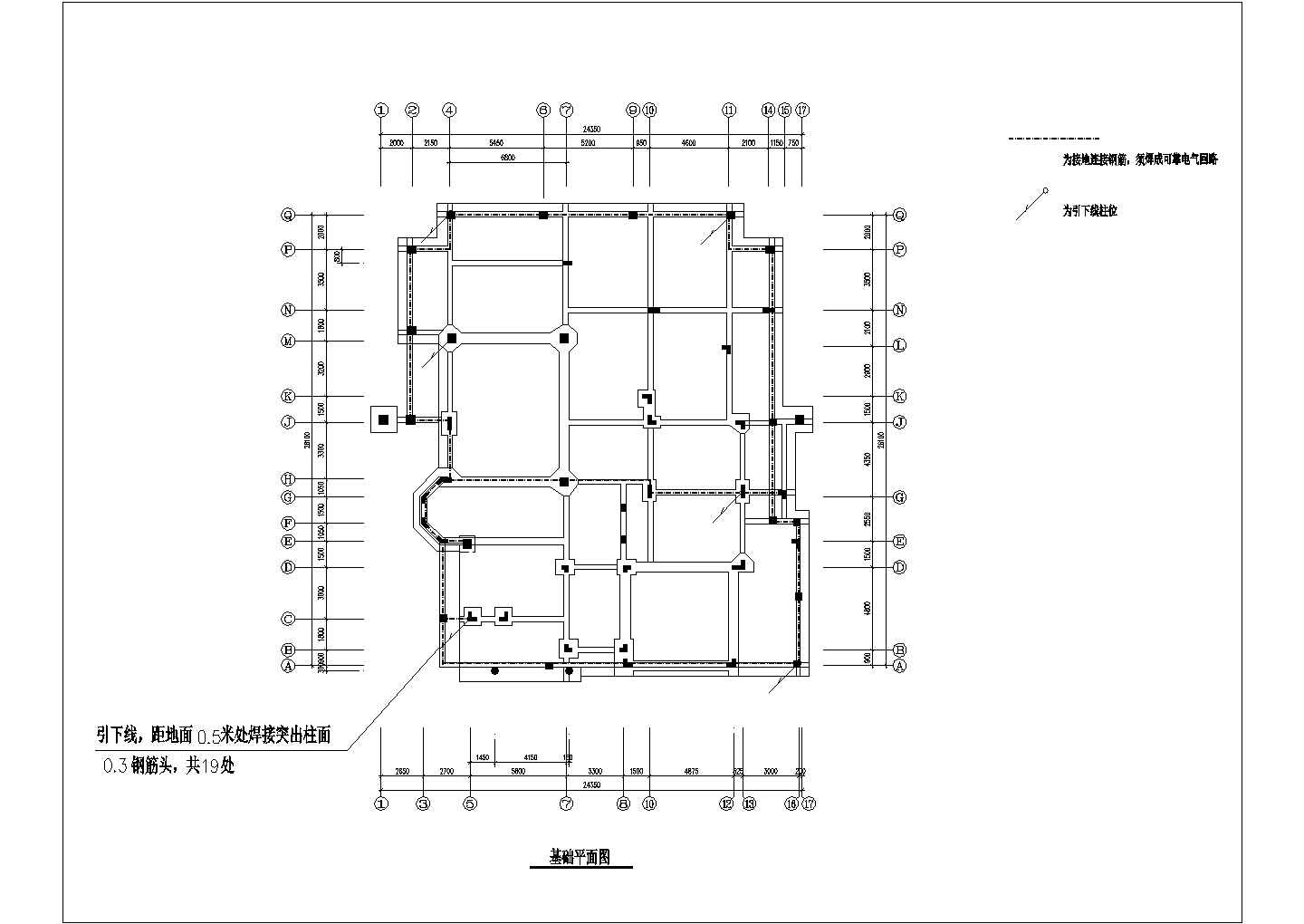 某地三层住宅样板房电气设计施工图