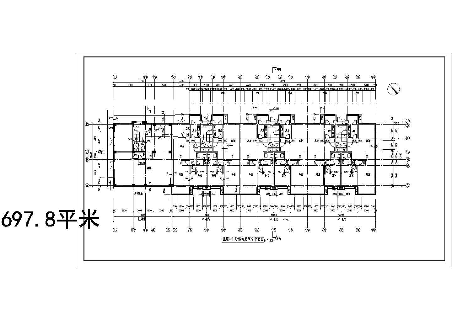 某小区六层安置住宅楼建筑施工设计图