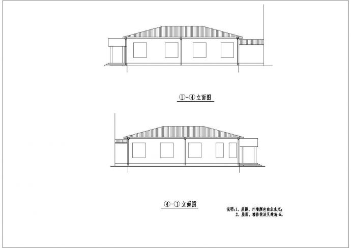 单层坡面屋顶公共建筑龙骨结构施工建筑全套设计cad做法布置图纸(无比结构)_图1