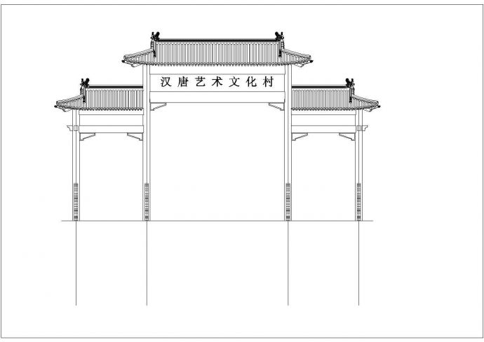 仿古建筑之仿古大门和牌坊牌楼设计CAD图纸_图1