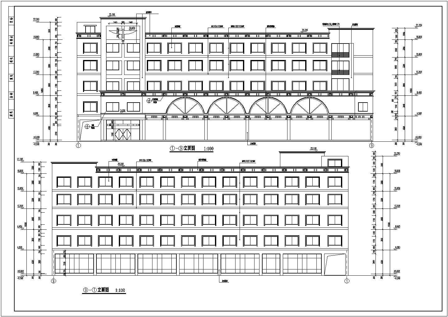 陕西省某地区五层商住楼CAD施工图