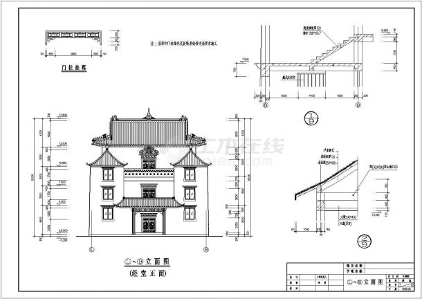 某地区三层寺庙建筑设计规划施工方案图-图二